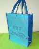 2011 New high quality cheap eco promotional bag