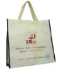 2011 New high quality eco non-woven bag
