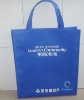 2011 New high quality eco nonwoven bag