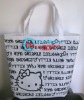 2011 New high quality hello kitty nonwoven bag
