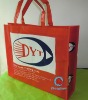 2011 New high quality laminated bag