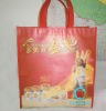 2011 New high quality laminated reusable bag