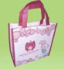 2011 New high quality laminating bag