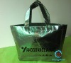 2011 New high quality lamination bag