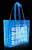2011 New high quality laser bag