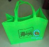 2011 New high quality non woven carry bags