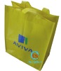 2011 New high quality non woven lamination bag