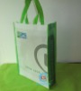 2011 New high quality nonwoven advertising bag
