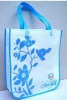 2011 New high quality nonwoven carrier bag