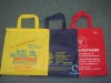 2011 New high quality promotional tote bag