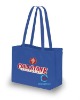 2011 New high quality recycle shopping bag
