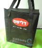2011 New high quality recycled carry bag