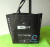 2011 New high quality reusable foldable bag