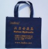 2011 New non woven packing bag