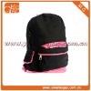 2011 Newest Design  Leisure High Quality Backpack with customed logo
