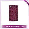 2011 Newest Magic Import PC Cover for iPhone4S
