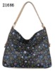 2011 Newest PU Fashion Handbag