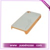 2011 Newest Stainless Steel Back Cover for iPhone4/4S