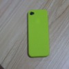 2011 Newest and good quality Silicone for iPhone 4G case--paypal