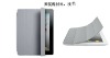2011 Newest design of high quality PU leather cover for Ipad