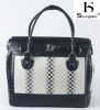 2011 Newest wholesale lady leisure  PU bag 8542