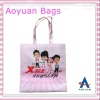 2011 Non-woven Bag