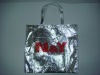 2011 Nonwoven Laminating Bag