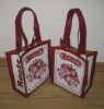 2011 PP Non Woven Bag