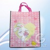 2011 PP nonwoven shopping bag,recycle bag(Gre-041533)