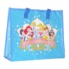 2011 PP woven packing bag