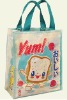 2011 PP woven promotional tote