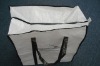 2011 PP woven zipper bag(DFY-W044)