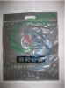 2011 PVC packaging bag for garment GS-LLD-037