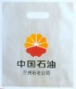 2011 PetroChina non woven handbag