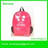 2011 Popular Fashion School Bag