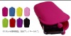 2011 Popular Silicone Phone Pouch, Cosmetic Case