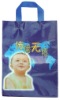 2011 Recycled PP non woven bag