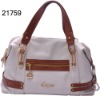 2011 SUMMER LATEST design  fashion PU lady handbag