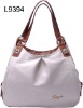 2011 SUMMER LATEST design  fashion PU lady handbag