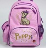 2011 School Bag For kids