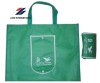 2011 Simple Tote Non-Woven Shopping Bag