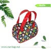 2011 Simple and Handy PVC Personalized Makeup Bag