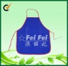 2011 The Hot Sale & High Quality Nonwoven Apron