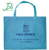 2011 Trendy non-woven promotional shopping bagD549