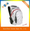 2011 Waterproof Travel Laptop Backpack