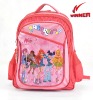 2011 Winner girls school bag