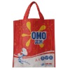 2011 advertising non woven bag