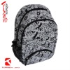 2011 autumn school backpack