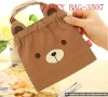 2011 bear-shaped drawstring bags