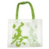 2011 beautiful non woven shopping bag